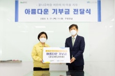 행사사진 갤러리 은평구청