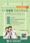 주민자치소식 상세 - 주민자치(위원)회 - 주민참여 - 수색동 - 행정복지센터