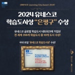 공지사항(구청) 상세 - 공지사항 - 동주민센터 - 역촌동 - 동주민센터
