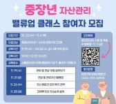 공지사항(구청) 상세 - 공지사항 - 동주민센터 - 수색동 - 동주민센터