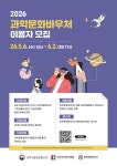 공지사항(동주민센터) 상세 - 공지사항 - 동주민센터 - 응암1동 - 동주민센터