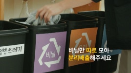 공지사항(동주민센터) 상세 - 공지사항 - 동주민센터 - 수색동 - 동주민센터