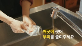 공지사항(동주민센터) 상세 - 공지사항 - 동주민센터 - 응암1동 - 동주민센터