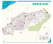 동네소식 상세 - 우리동이야기 - 수색동 - 동주민센터