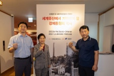 행사사진 상세 - 미디어소식 - 소식·알림 - 은평구청