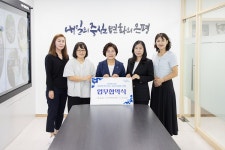 행사사진 상세 - 미디어소식 - 소식·알림 - 은평구청