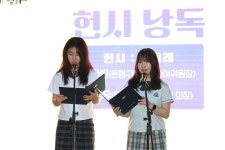 행사사진 상세 - 미디어소식 - 소식·알림 - 은평구청
