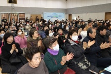 행사사진 상세 - 소통과 참여 - 열린구청장실