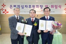 행사사진 상세 - 소통과 참여 - 열린구청장실