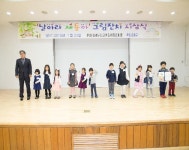 행사사진 목록 - 소통과 참여 - 열린구청장실