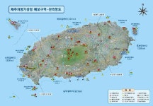 국민생각함 국민생각함 | 해양기상서비스 개선을 위해 노력하겠습니다.