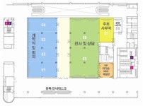 mecㆍviewer v1.4 :: [붙임1] 2011 국토해양 Technology Fair 안내.hwp