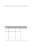 mecㆍviewer v1.4 :: 투자유치 설명회.doc