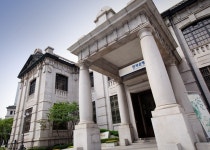 Trip ETRI Webzine VOL.127_Trip