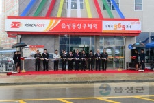 역사로 보는 사진 - 사진DB