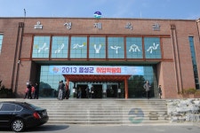 분류별사진 - 사진DB