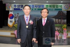 역사로 보는 사진 - 사진DB