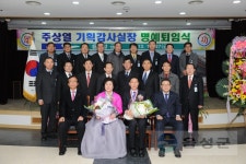 역사로 보는 사진 - 사진DB