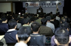 분류별사진 - 사진DB