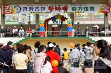 역사로 보는 사진 - 사진DB