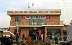 분류별사진 - 사진DB