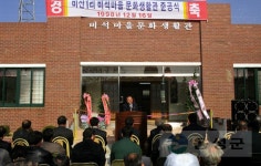 분류별사진 - 사진DB