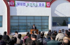 분류별사진 - 사진DB