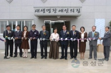 역사로 보는 사진 - 사진DB