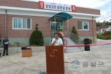 분류별사진 - 사진DB