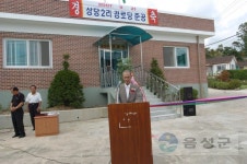 분류별사진 - 사진DB