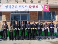 분류별사진 - 사진DB