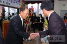 역사로 보는 사진 - 사진DB