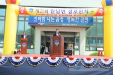 역사로 보는 사진 - 사진DB