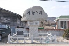 분류별사진 - 사진DB