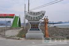 역사로 보는 사진 - 사진DB