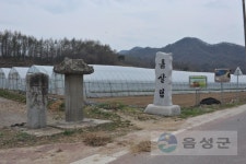 역사로 보는 사진 - 사진DB