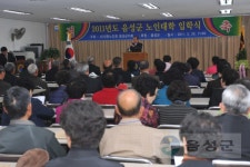 역사로 보는 사진 - 사진DB