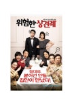 포스터001.jpg