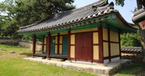 云谷书院  - 음성군(중) 페이지 제목 표시