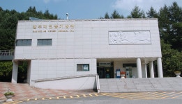 무극전적국민관광지 - 팩토리투어 페이지 제목 표시