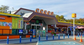 고속도로 휴게소 안내 - 문화관광 고속도로 휴게소 안내