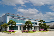 법인 - 음성군청 법인