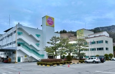 법인 - 음성군청 법인