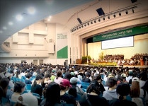 이화여자대학교 | 통합검색