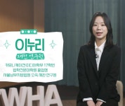 이화여자대학교 | 통합검색