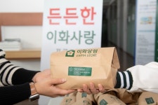 2024학년도 2학기 든든한 이화사랑