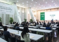 이화여자대학교 | 통합검색