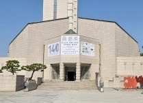 이화여자대학교 | 통합검색