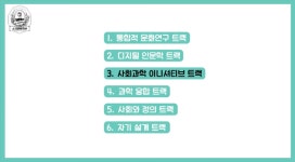 이화여자대학교 | 뉴스센터 | 이화 홍보 | 홍보영상 라이브러리