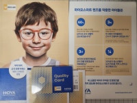 아이닥